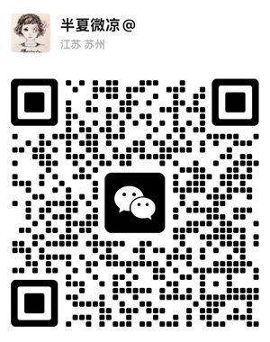 莲花岛农家乐湖佳鲜蟹庄